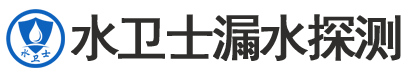 长乐区暗管漏水检测