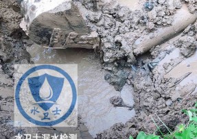 长乐区水管漏水检测公司5